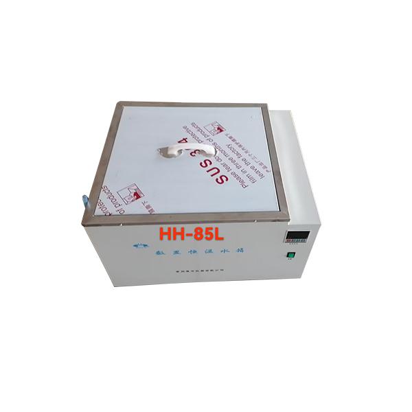 HH-85L數(shù)顯恒溫水箱