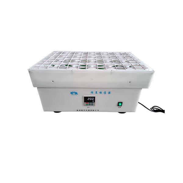HY-8B-PP 往復(fù)振蕩器